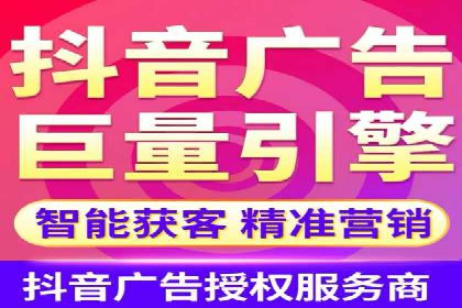 实操案例：轻松开启百度推广之旅