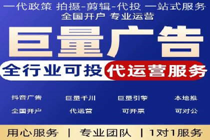 百度平台推广如何提升品牌知名度？